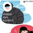연세본사랑병원 이미지