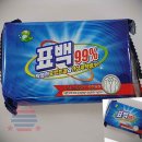 세탁마트 이미지