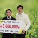 보성상사 이미지