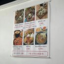 팔당냉면(진접점) 이미지