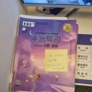 예담스터디카페 이미지
