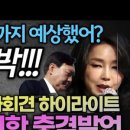 제이에이치커뮤니케이션 이미지