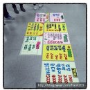노원평생학습관 버스정류장(11387) | 예쁜글씨POP 성북구 평생학습관 강의 후기^^