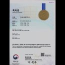 해율한의원 | [서울 강남 디스크 통증 한방병원] 해율한의원 강남 해율한의원 강남, 여드름 흉터 걱정 끝