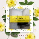 리앤여성의원 이미지