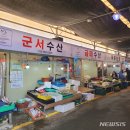 ㈜한빛환경 이미지