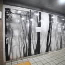 영실 관리사무소 화장실 이미지