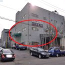 남동동로 64번길 이미지