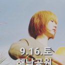 청년로컬문화크리에이터연구소