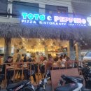 오성당약국 이미지