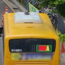 산내마을1,7단지(3) 이미지