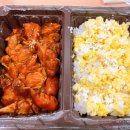 치교치밥 이미지