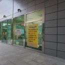 칠성주유소 이미지