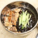착한반점