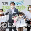 광명푸른숲어린이집 이미지