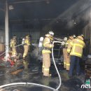 대원자동차정비공장 이미지