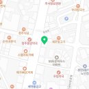 사명복싱 옥정중앙점 이미지