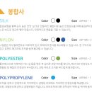 우리메디칼(주) 네이버블로그