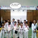 거성체육관 이미지