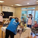 YWCA은학의집(노인요양시설) 이미지