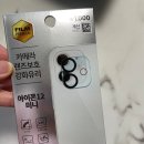 이마트에브리데이 김해주촌점 네이버블로그
