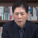 김진 카카오 검색결과