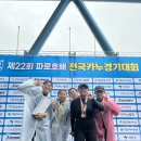 구리여자중학교 이미지