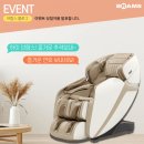 CSH커피