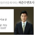 국립안동대학교 행정경영대학원 이미지