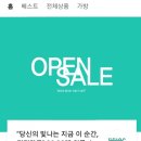 티티라르
