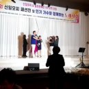 신일모피 - 용인시 기흥구 서천로127번길 4 | 신일모피