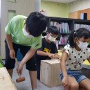 춘천햇살 지역아동센터 이미지