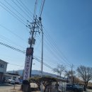 고바우문구 | [양평 맛집] 줄 서서 먹는 설렁탕 끝판왕! '고바우설렁탕' 포장 후기