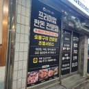 도도한돼지 이미지