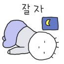 여우헤어 네이버블로그