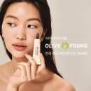 주식회사올리브영 이미지
