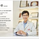 스마일디치과의원 이미지