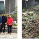 명도2리 마을회관 이미지