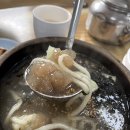 청대리막국수