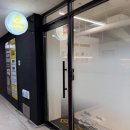 쉐보레서안산바로서비스 | 안산 화이트태닝 '그로우태닝' 여름철 탄 피부 2회차 솔직 후기