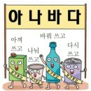 행복창고