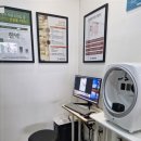 정산한의원 이미지