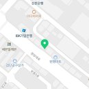 진검단한우곰탕