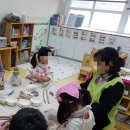 용산초등학교 병설유치원 이미지