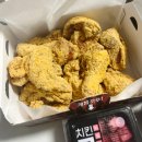 갓튀긴후라이드 | 호식이 대신 만난 갓튀긴후라이드, 치즈땅 매운간장 후기