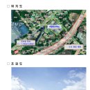 미양면사무소미양초등학교구간 | 안성땅,안성토지 미양면(평택,천안과의연계성)70번국도4차선확장도면