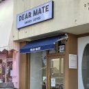 피메이트 | 두친자 평거동 원정 주말 두쫀쿠 구입 성공 후기 진주 평거동 디어메이트