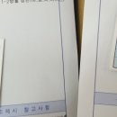 남안과의원 이미지