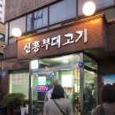 오손도손컴퍼니 이미지