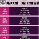 리미지건축사사무소 이미지